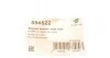 Опора двигателя VW Passat VI (05-10) Hutchinson HUTCHINSON 594522 (фото 5)