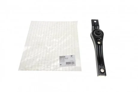 Опора двигателя Audi A3 (07-13), VW Golf (07-15), Touran II (07-15)  Hutchinson HUTCHINSON 594535