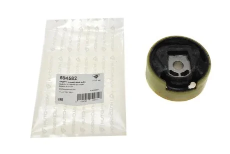 Опора двигателя задняя нижняя VW Caddy, Golf V, Touran Skoda Octavia, Superb, Yeti 1,9TDI-3,2 (03-13)  Hutchinson HUTCHINSON 594582