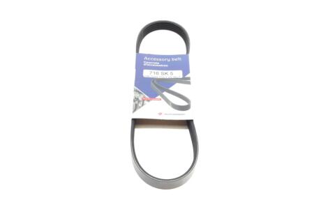 Ремень генератора (поликлиновый) HUTCHINSON 716 SK 5