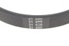 Ремень генератора (поликлиновый) HUTCHINSON 870 K 3 (фото 3)
