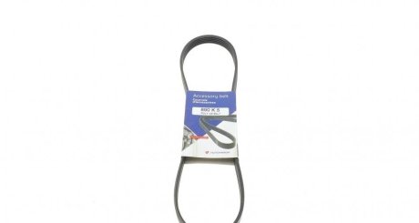 Ремень генератора (поликлиновый) HUTCHINSON 890 K 5