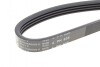 Ремень генератора (поликлиновый) HUTCHINSON 935 K 4 (фото 4)