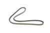 Ремень генератора (клиновый) HUTCHINSON AV 10 LA 1050 (фото 2)