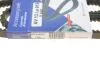 Ремень клиновой 13x915 HUTCHINSON AV13La915 (фото 6)