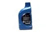 Масло трансмиссионное LSD OIL SAE 85W-90 GL-4 1L Hyundai/Kia/Mobis 0210000100 (фото 3)
