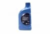 Масло КПП 75W-85W MTF 1 л GL-4 п/с (04300-00110) Mobis Hyundai/Kia/Mobis 0430000110 (фото 3)