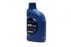 Масло КПП 75W-90 MTF 1 л GL-4 синт (04300-5L1A0) Mobis Hyundai/Kia/Mobis 043005L1A0 (фото 1)