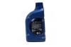 Масло КПП 75W-90 MTF 1 л GL-4 синт (04300-5L1A0) Mobis Hyundai/Kia/Mobis 043005L1A0 (фото 3)