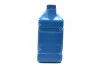 Масло КПП 75W-90 MTF 6 л GL-4 синт (04300-5L6A0) Mobis Hyundai/Kia/Mobis 043005L6A0 (фото 4)