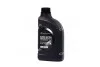Масло ДВС 5W-30 1 л Super Extra Gasoline SL/GF-3 п/с (05100-00110) Mobis Hyundai/Kia/Mobis 0510000110 (фото 1)