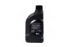 Масло ДВС 5W-30 1 л Super Extra Gasoline SL/GF-3 п/с (05100-00110) Mobis Hyundai/Kia/Mobis 0510000110 (фото 3)