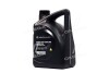 Масло ДВС 5W-30 4 л Turbo Syn Gasoline ACEA A5 синт. (05100-00441) Mobis Hyundai/Kia/Mobis 0510000441 (фото 1)