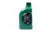 Масло ДВС 5W-30 1 л Premium DPF Diesel ACEA C3 синт. (05200-00120) Mobis Hyundai/Kia/Mobis 0520000120 (фото 3)
