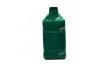 Масло ДВС 5W-30 6 л Premium DPF Diesel ACEA C3 синт. (05200-00620) Mobis Hyundai/Kia/Mobis 0520000620 (фото 4)