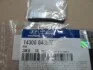 Шплинт Hyundai/Kia/Mobis 1430004357B (фото 1)