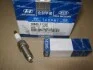 Свеча зажигания IRIDIUM (18845-11160) Mobis Hyundai/Kia/Mobis 1884511160 (фото 1)