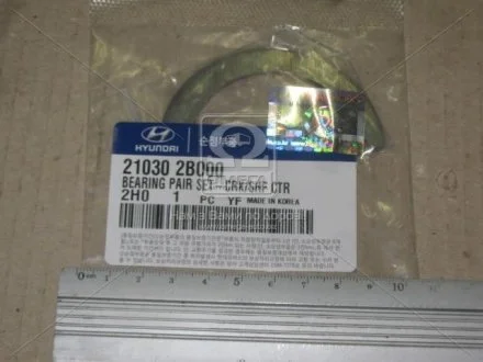 Полукольца вала коленчатого (2шт) Hyundai/Kia/Mobis 210302B000
