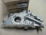 Насос масляный Hyundai/Kia/Mobis 2131023002 (фото 1)