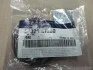 Сальник коленвала передний (21320-47280) Mobis Hyundai/Kia/Mobis 2132047280 (фото 1)