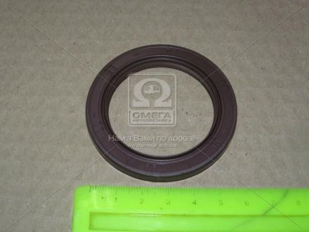 Сальник коленчатого вала передний Hyundai/Kia/Mobis 213523C700