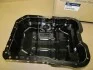Поддон ДВС (21510-2G500) Mobis Hyundai/Kia/Mobis 215102G500 (фото 1)