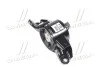 Опора ДВС левая Hyundai/Kia/Mobis 21830A5300 (фото 4)
