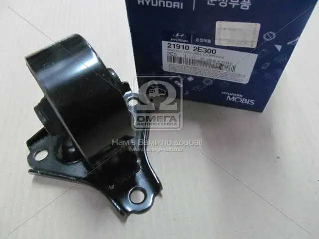 Подушка двигуна передня Hyundai/Kia/Mobis 219102E300 (фото 1)