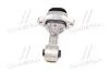 Опора ДВЗ передня (21950-3X100) Mobis Hyundai/Kia/Mobis 219503X100 (фото 2)