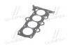 Прокладка головки блока ДВЗ Hyundai/Kia/Mobis 223112B004 (фото 2)