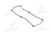 Прокладка клапанной крышки Getz / i10 / Picanto (22441-02400) Mobis Hyundai/Kia/Mobis 2244102400 (фото 1)