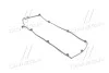 Прокладка клапанной крышки Getz/Elantra 1.6i (02-03) Hyundai/Kia/Mobis 2244126003 (фото 1)