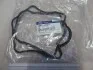 Прокладка клапанной крышки Tucson (04-10) 2.0d (22441-27001) Mobis Hyundai/Kia/Mobis 2244127001 (фото 2)