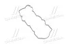 Прокладка клапанной крышки (22441-2A102) Mobis Hyundai/Kia/Mobis 224412A102 (фото 1)