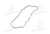 Прокладка клапанной крышки (22441-2A102) Mobis Hyundai/Kia/Mobis 224412A102 (фото 2)