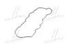 Прокладка клапанной крышки (22441-2A102) Mobis Hyundai/Kia/Mobis 224412A102 (фото 2)