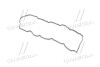 Прокладка клапанной крышки (22441-2A102) Mobis Hyundai/Kia/Mobis 224412A102 (фото 3)