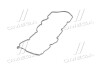 Прокладка клапанной крышки (22441-2A102) Mobis Hyundai/Kia/Mobis 224412A102 (фото 4)