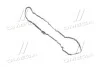 Прокладка клапанной крышки (22441-2F000) Mobis Hyundai/Kia/Mobis 224412F000 (фото 1)