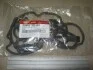 Прокладка клапанной крышки (22441-2G100) Mobis Hyundai/Kia/Mobis 224412G100 (фото 2)
