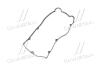 Прокладка кришки клапанів Hyundai Terracan (01-06) / KIA Sorento (02-06) 3.5i (22441-39810) Mobis Hyundai/Kia/Mobis 2244139810 (фото 4)