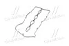 Прокладка клапанной крышки (22441-4A000) Mobis Hyundai/Kia/Mobis 224414A000 (фото 2)