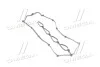 Прокладка клапанной крышки (22441-4A400) Mobis Hyundai/Kia/Mobis 224414A400 (фото 1)