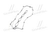 Прокладка клапанной крышки (22441-4A400) Mobis Hyundai/Kia/Mobis 224414A400 (фото 2)