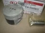 Поршень ДВС STD-A (1шт + палец) 2000 CC - BETA (аналог 23410-23300) (23410-23AA0) Mobis Hyundai/Kia/Mobis 2341023AA0 (фото 2)