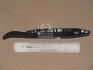 Успокоитель цепи (24387-4A100) Mobis Hyundai/Kia/Mobis 243874A100 (фото 2)