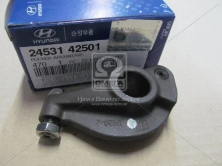 Коромисло клапана Hyundai/Kia/Mobis 2453142501
