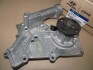 Насос водяной (25100-3C121) Mobis Hyundai/Kia/Mobis 251003C121 (фото 1)