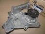 Насос водяной (25100-3C121) Mobis Hyundai/Kia/Mobis 251003C121 (фото 1)