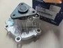 Насос водяной Hyundai/Kia/Mobis 251102G500 (фото 2)